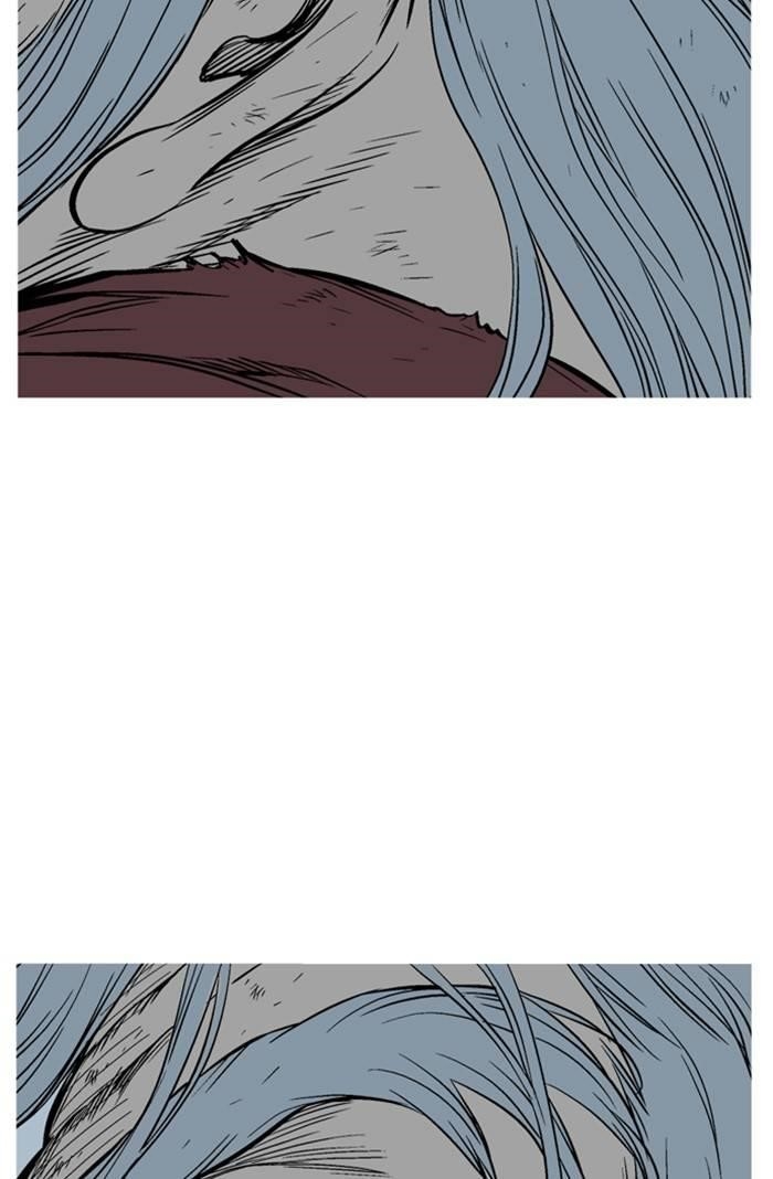 Page 104 of Chapter 231