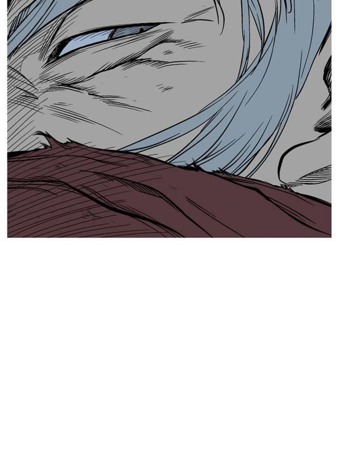 Page 105 of Chapter 231