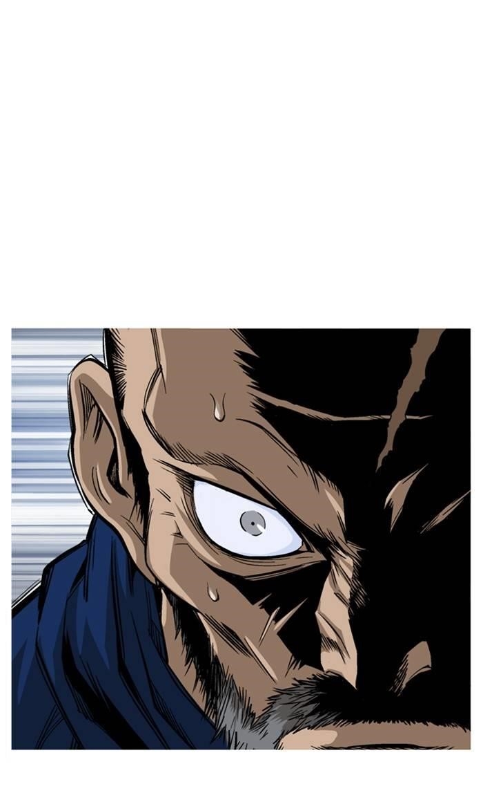 Page 14 of Chapter 231