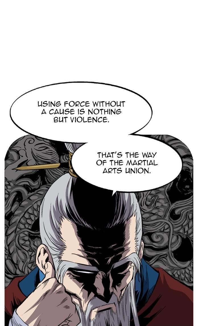 Page 16 of Chapter 231