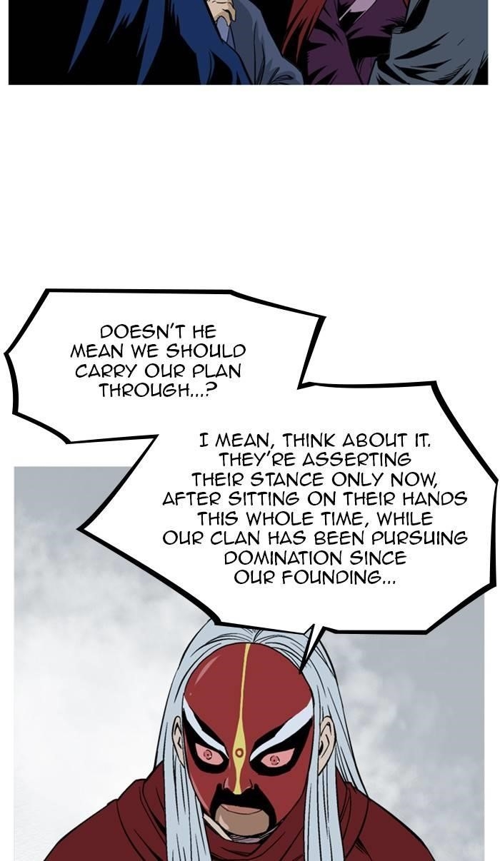 Page 18 of Chapter 231