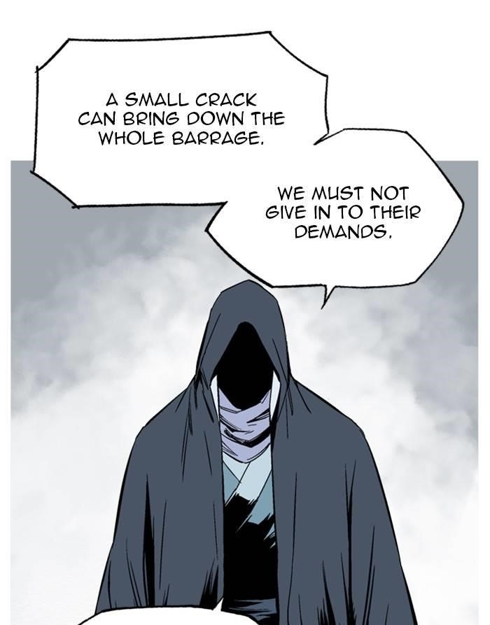Page 25 of Chapter 231
