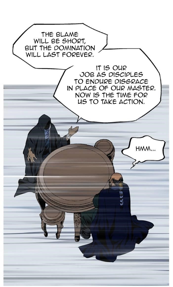 Page 37 of Chapter 231