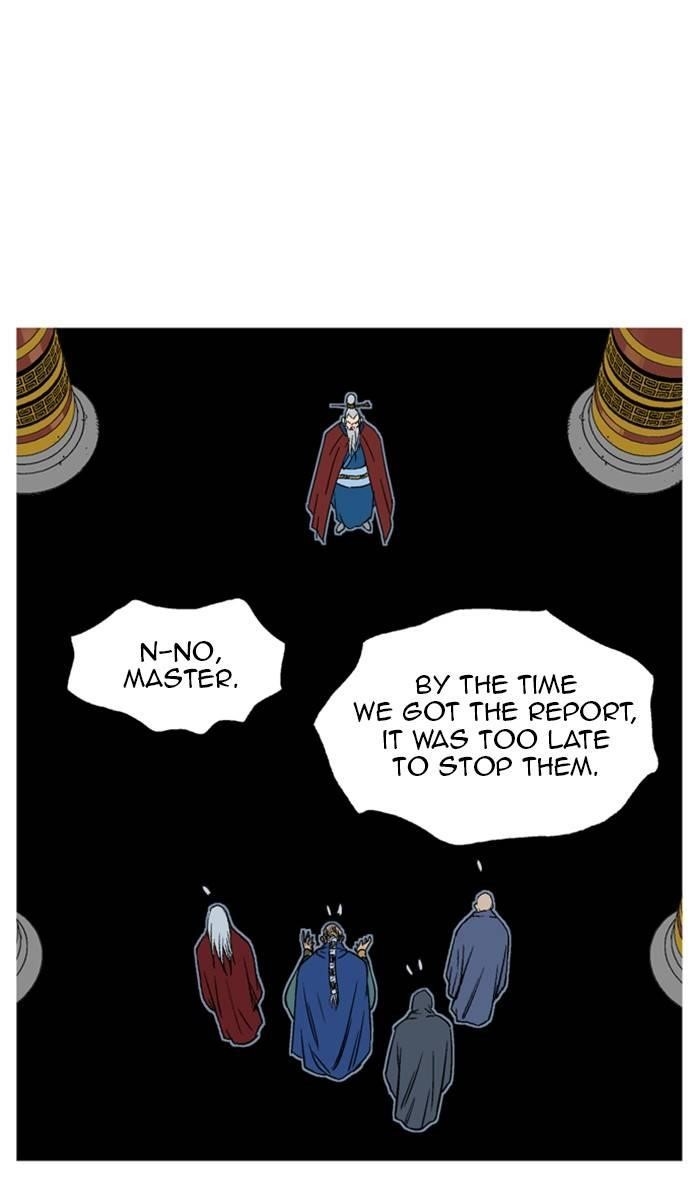 Page 47 of Chapter 231