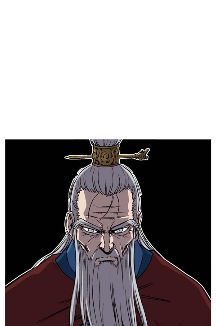 Page 48 of Chapter 231