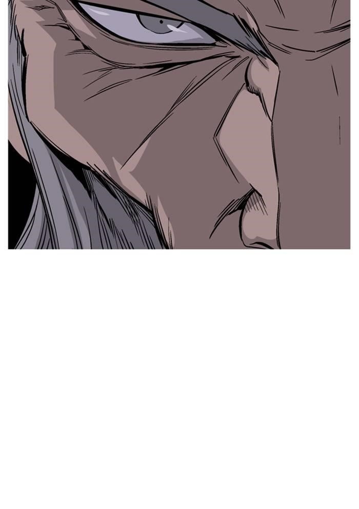 Page 51 of Chapter 231