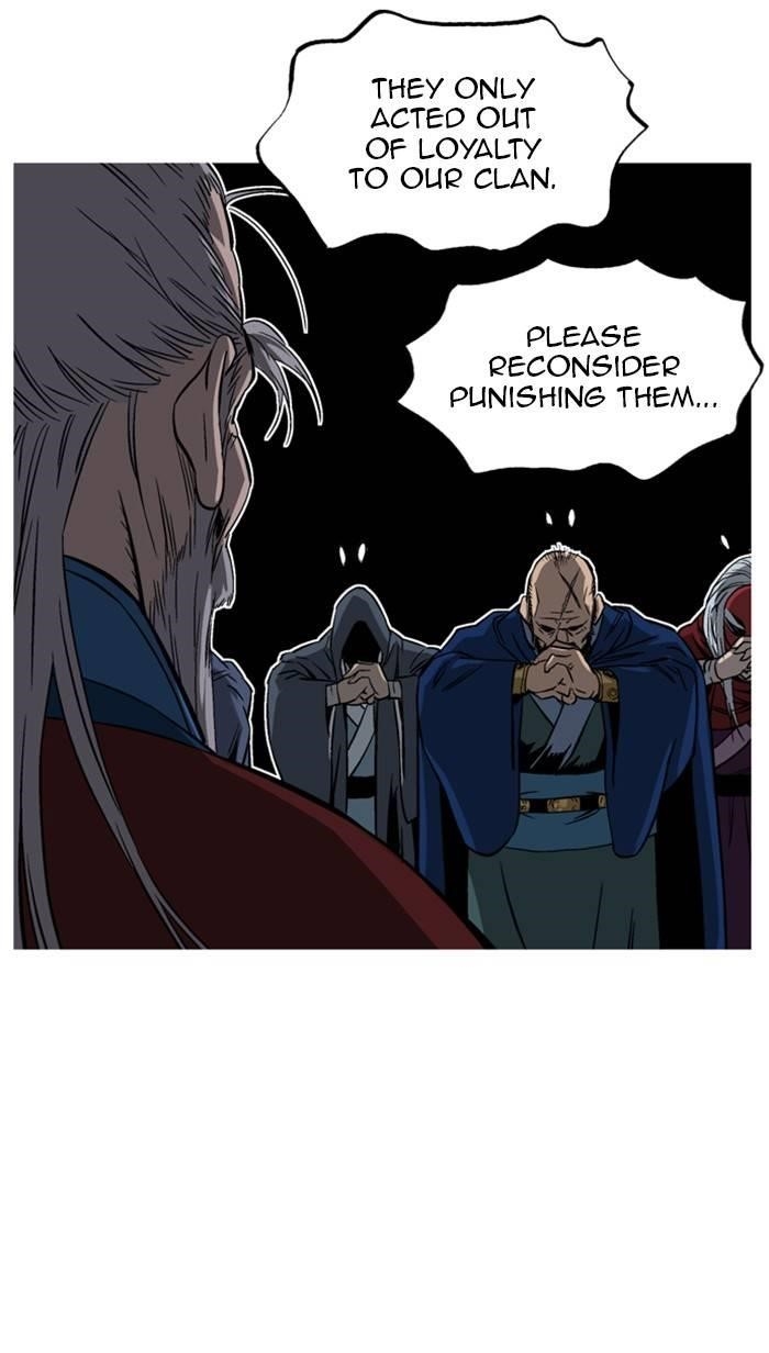 Page 53 of Chapter 231