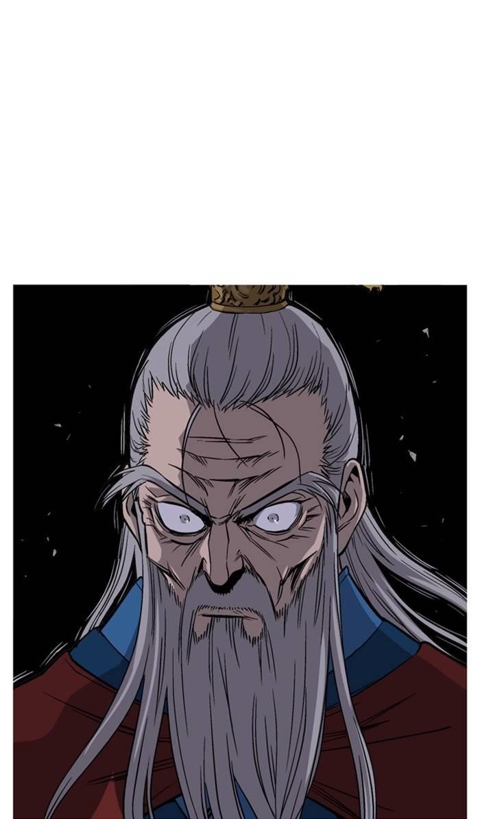Page 56 of Chapter 231