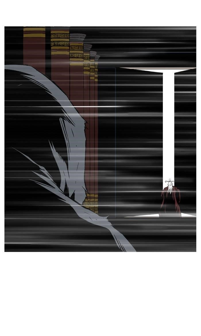 Page 63 of Chapter 231