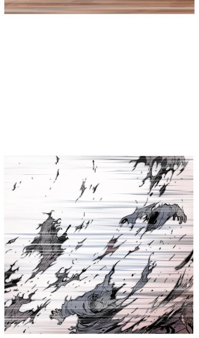 Page 68 of Chapter 231