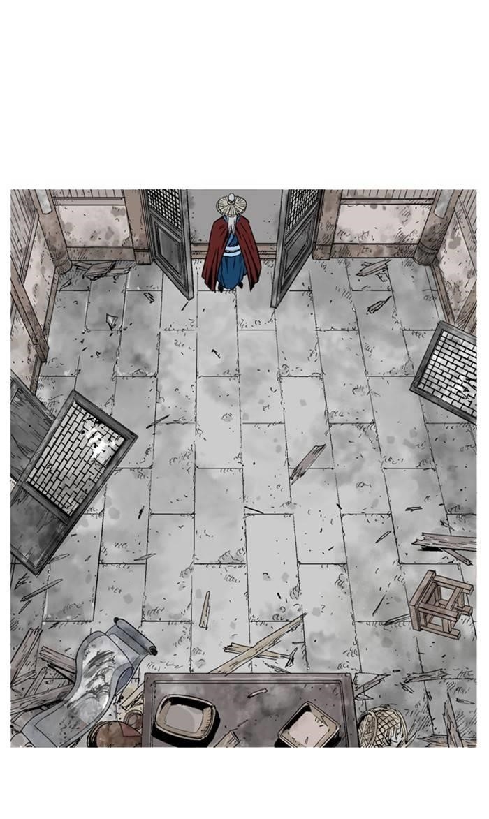 Page 74 of Chapter 231