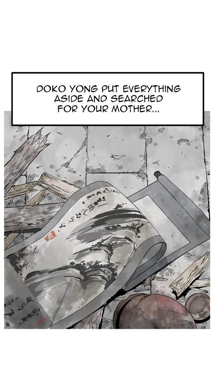 Page 75 of Chapter 231