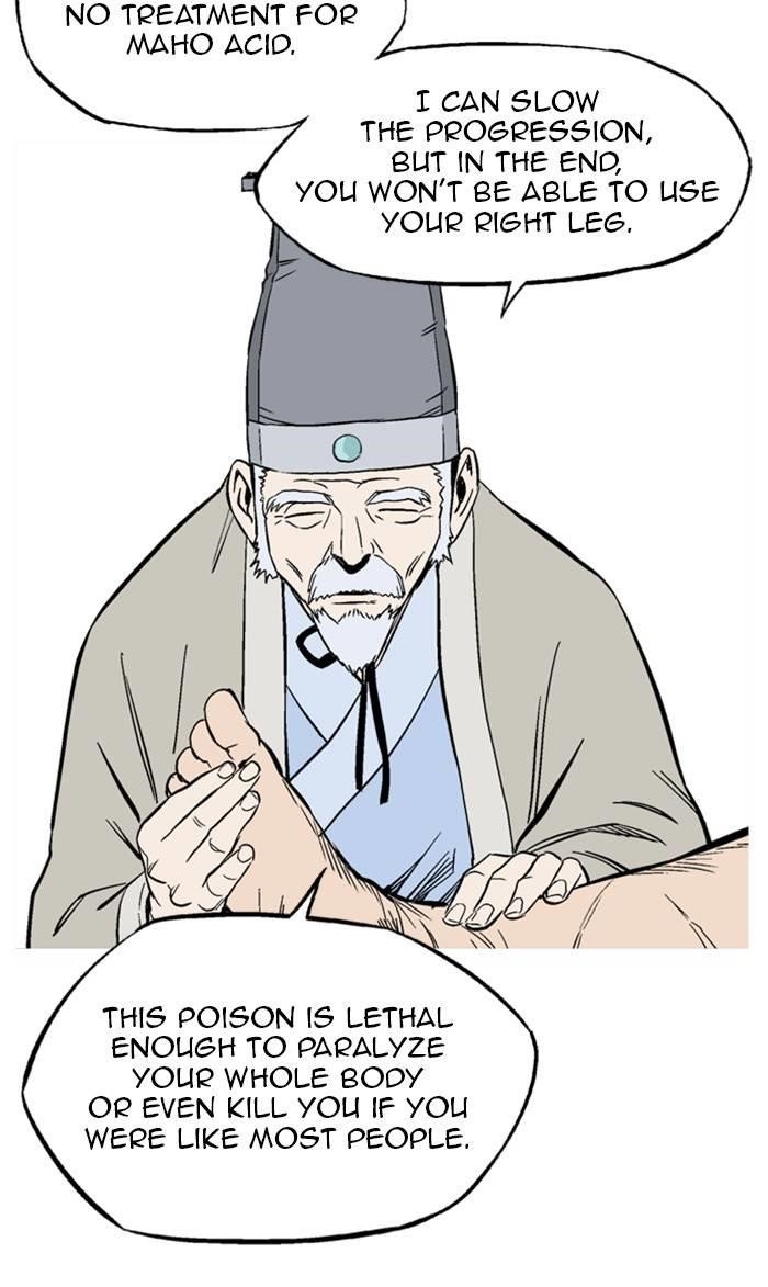 Page 81 of Chapter 231
