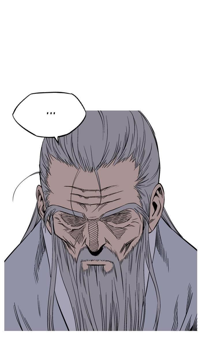 Page 83 of Chapter 231