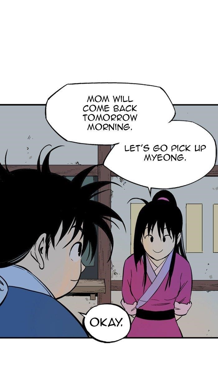 Page 104 of Chapter 232