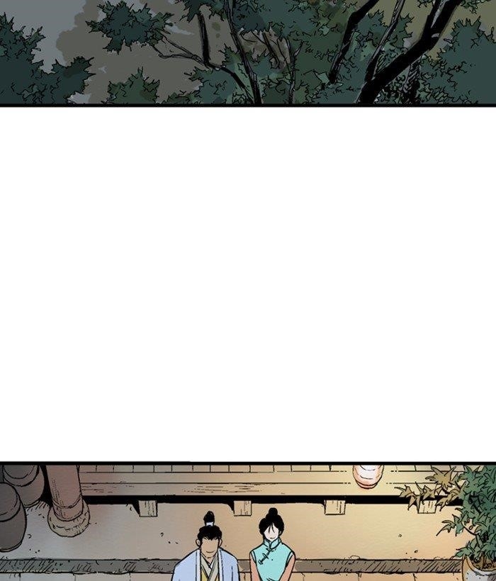 Page 107 of Chapter 232