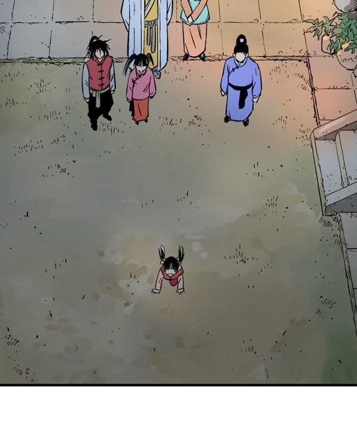 Page 108 of Chapter 232