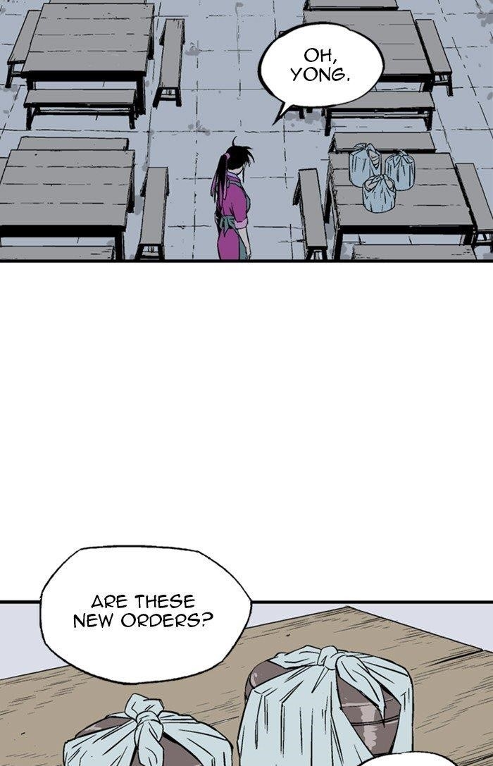 Page 19 of Chapter 232