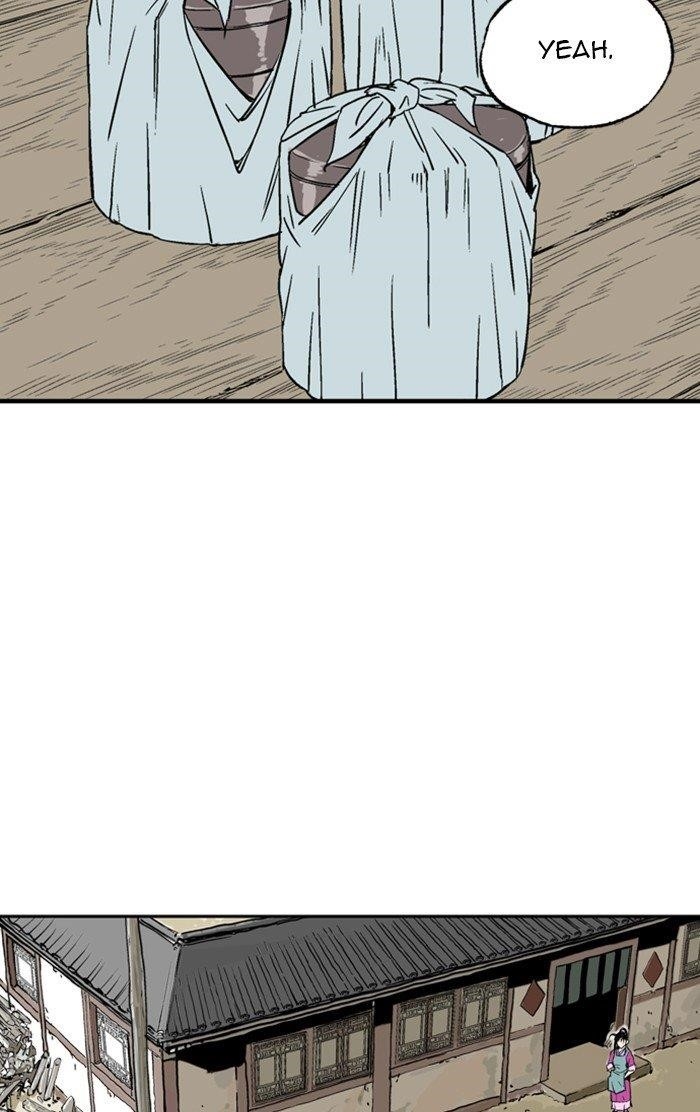 Page 20 of Chapter 232