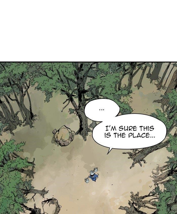 Page 25 of Chapter 232