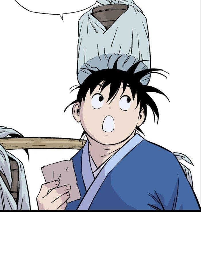 Page 27 of Chapter 232