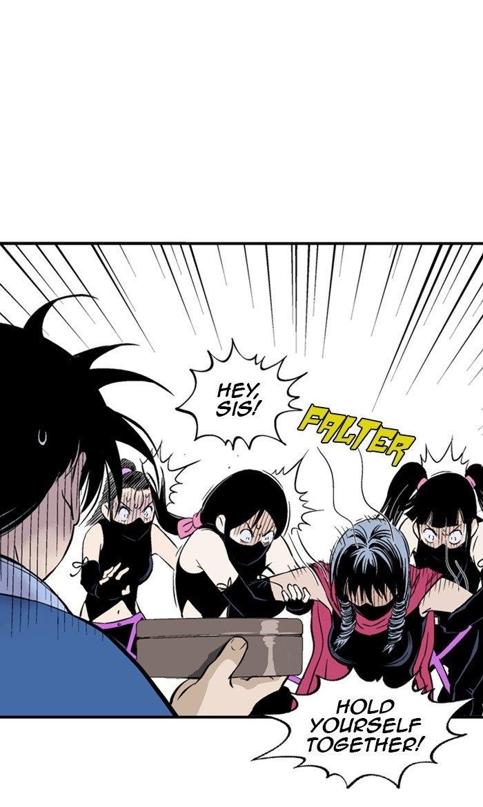 Page 33 of Chapter 232