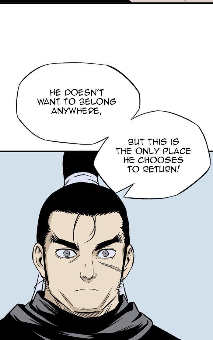 Page 42 of Chapter 232