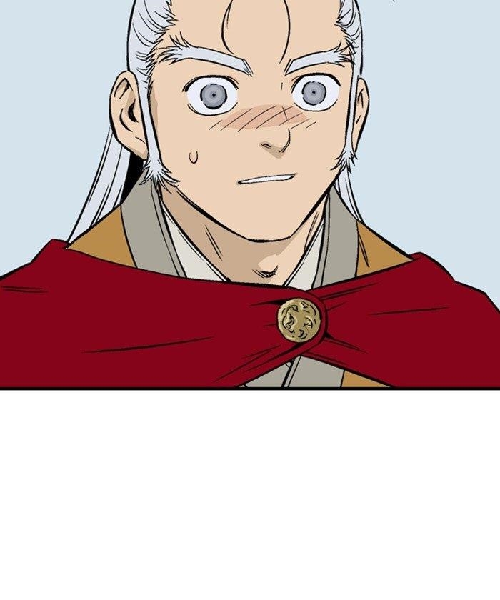 Page 56 of Chapter 232