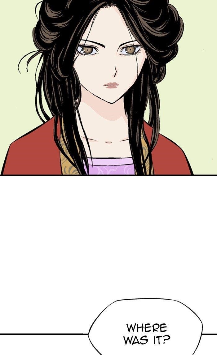 Page 79 of Chapter 232