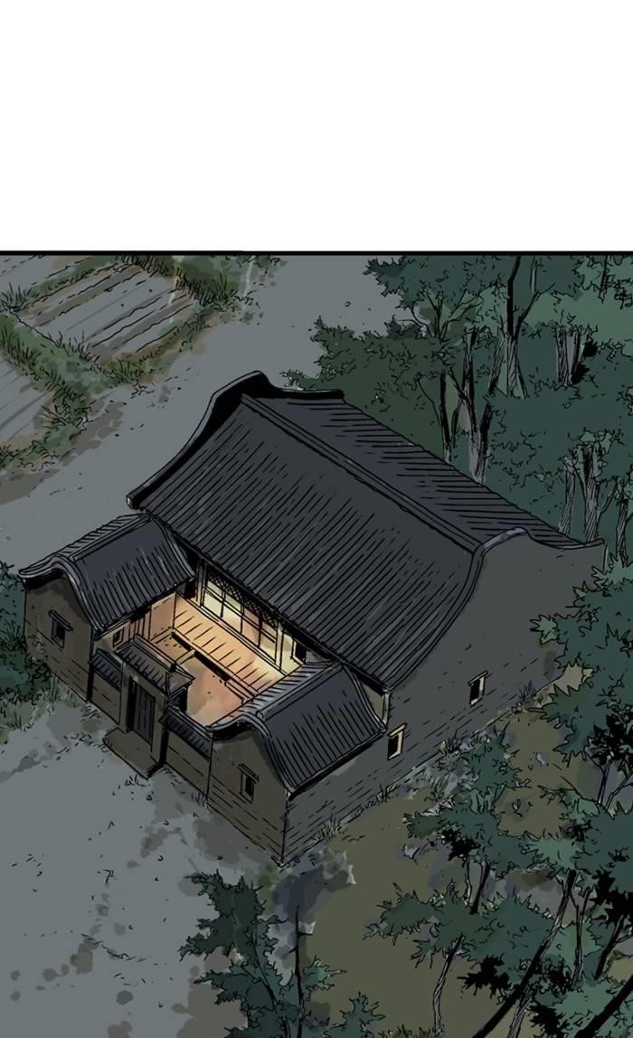 Page 106 of Chapter 233