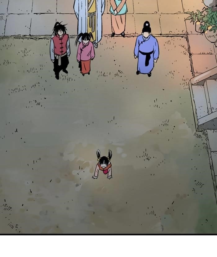 Page 108 of Chapter 233