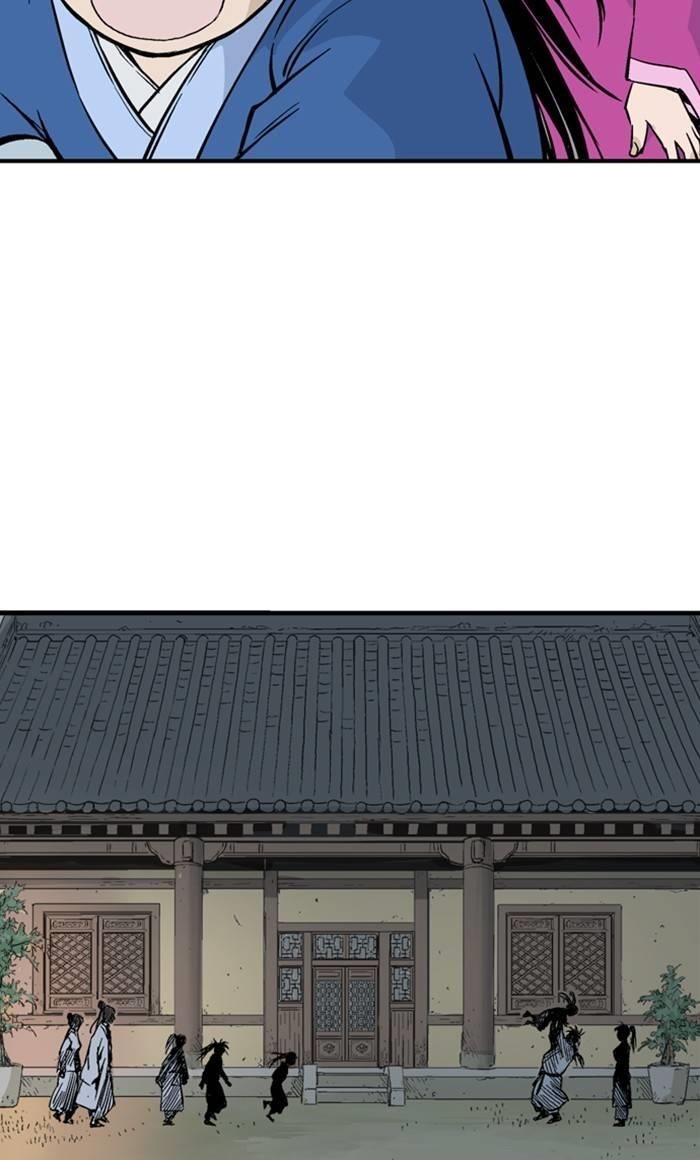 Page 110 of Chapter 233