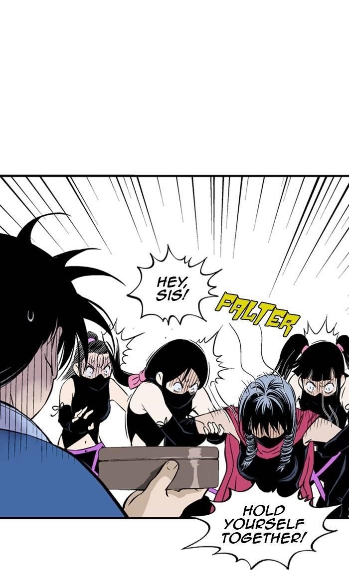 Page 33 of Chapter 233