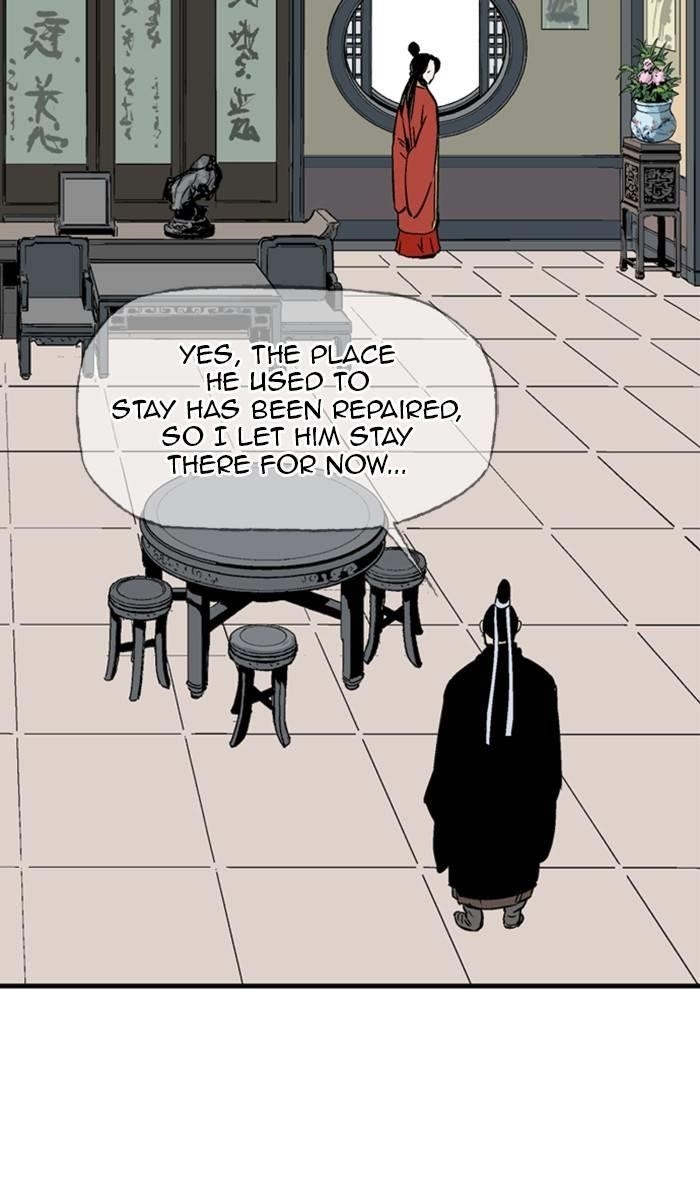 Page 39 of Chapter 233