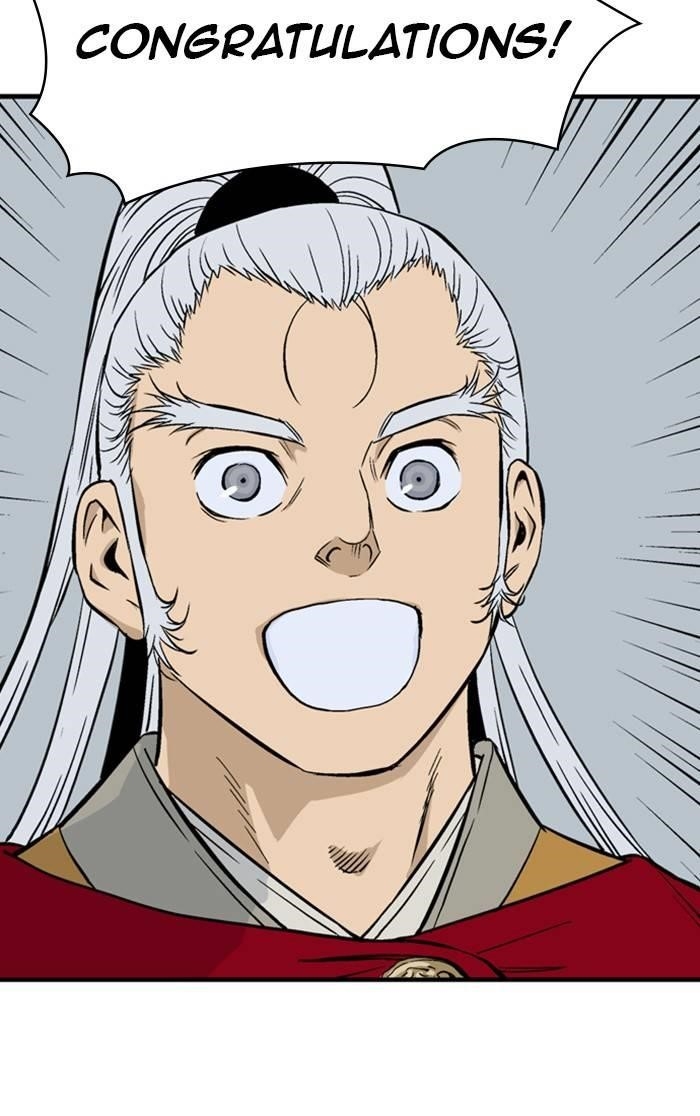 Page 47 of Chapter 233