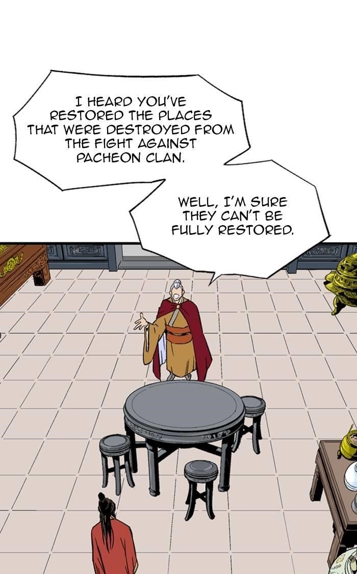 Page 48 of Chapter 233