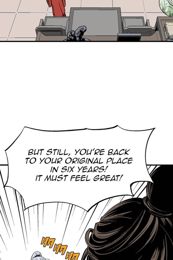 Page 49 of Chapter 233