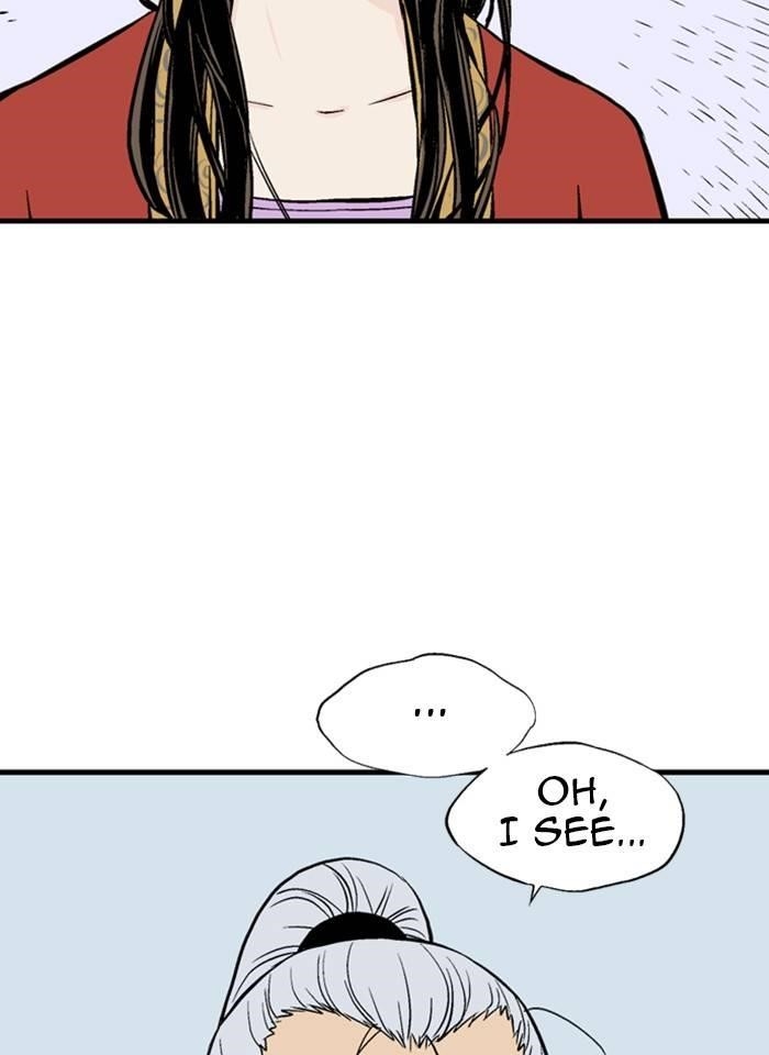 Page 55 of Chapter 233
