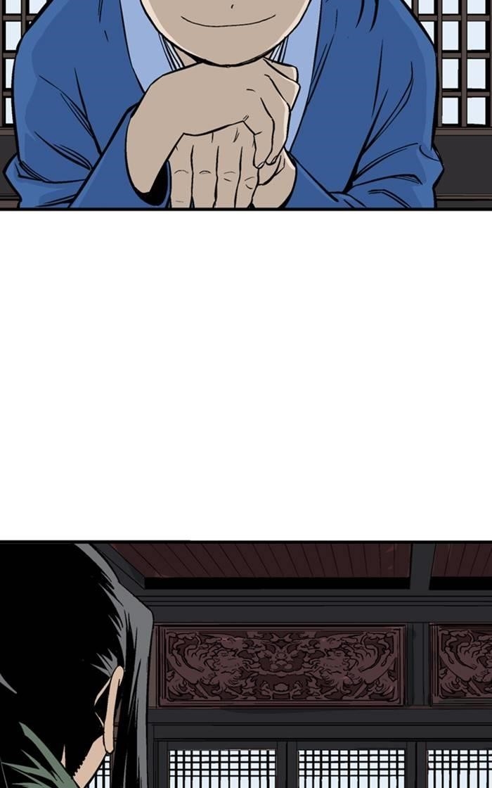 Page 92 of Chapter 233