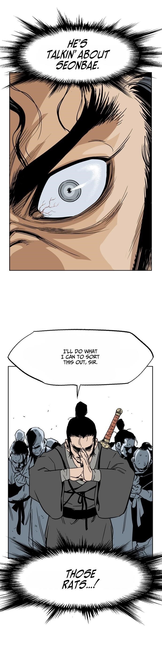 Page 5 of Chapter 23