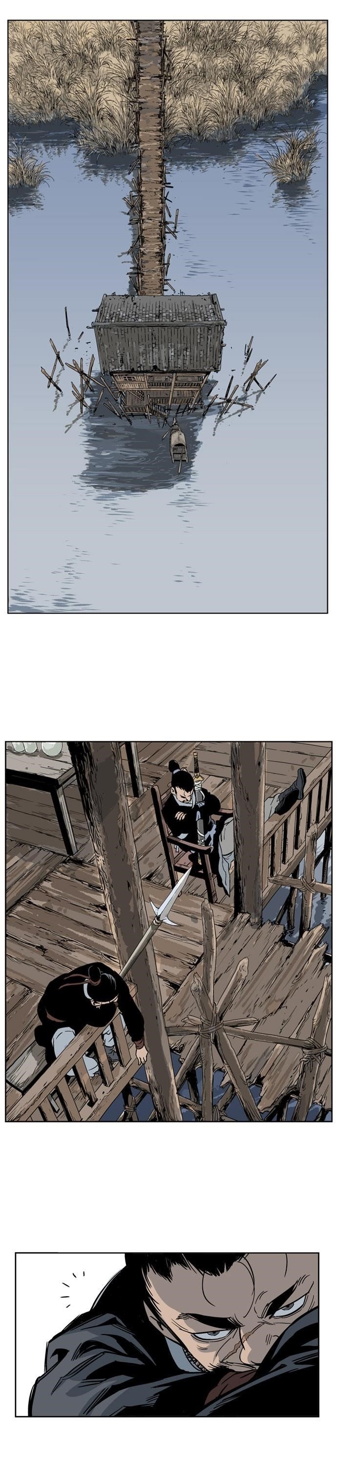 Page 7 of Chapter 24