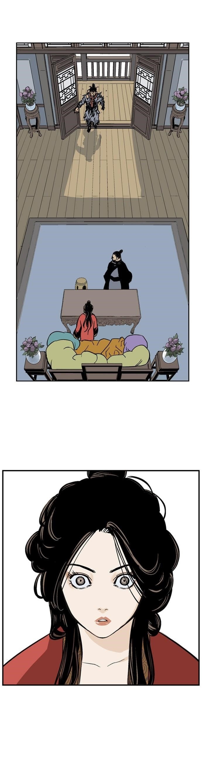 Page 21 of Chapter 27