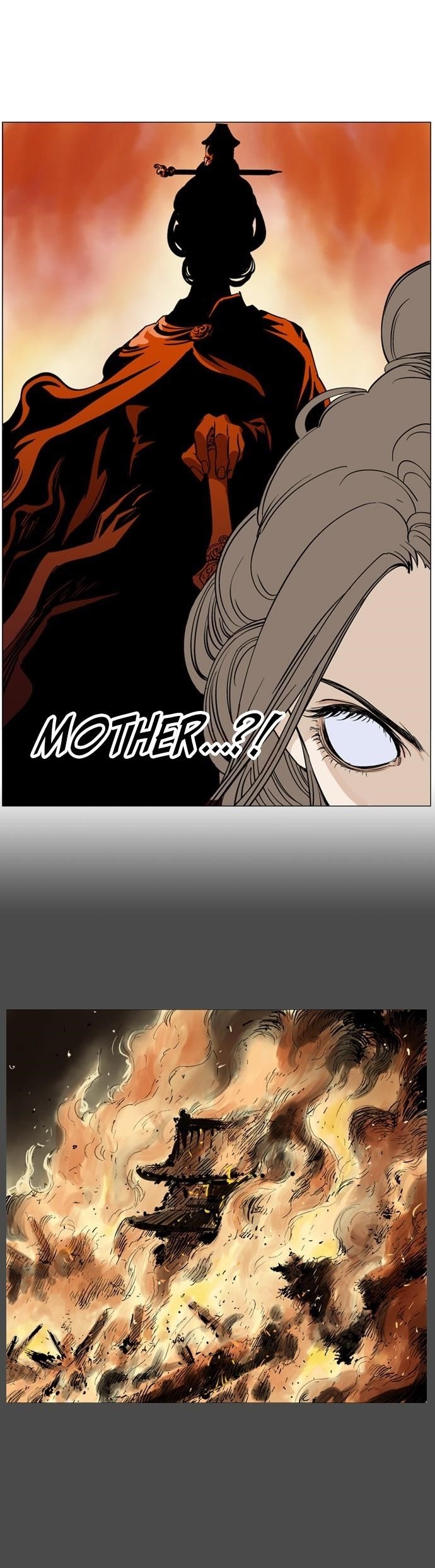 Page 7 of Chapter 33