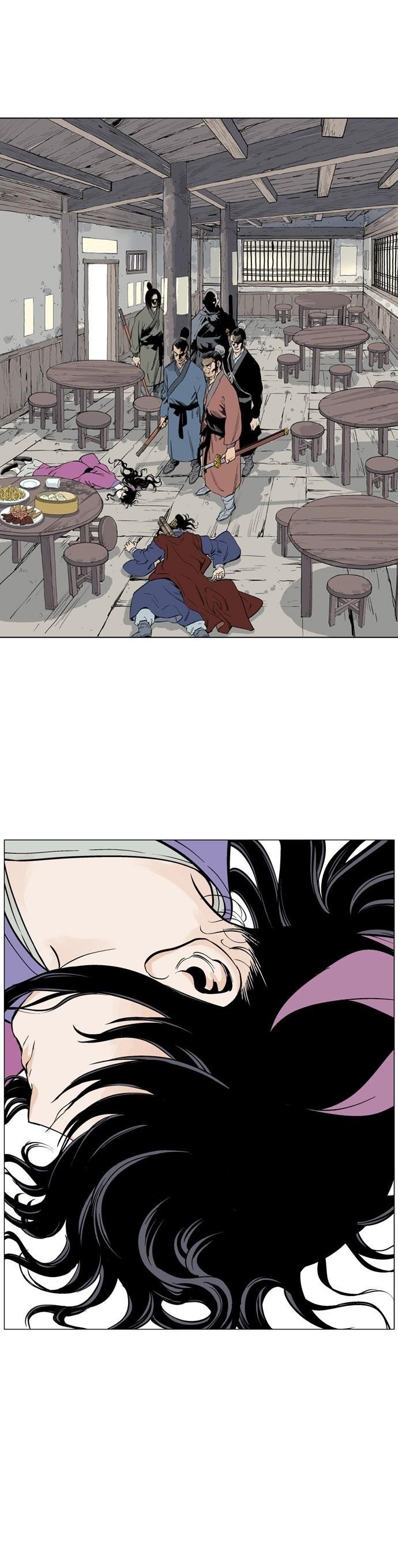 Page 3 of Chapter 38