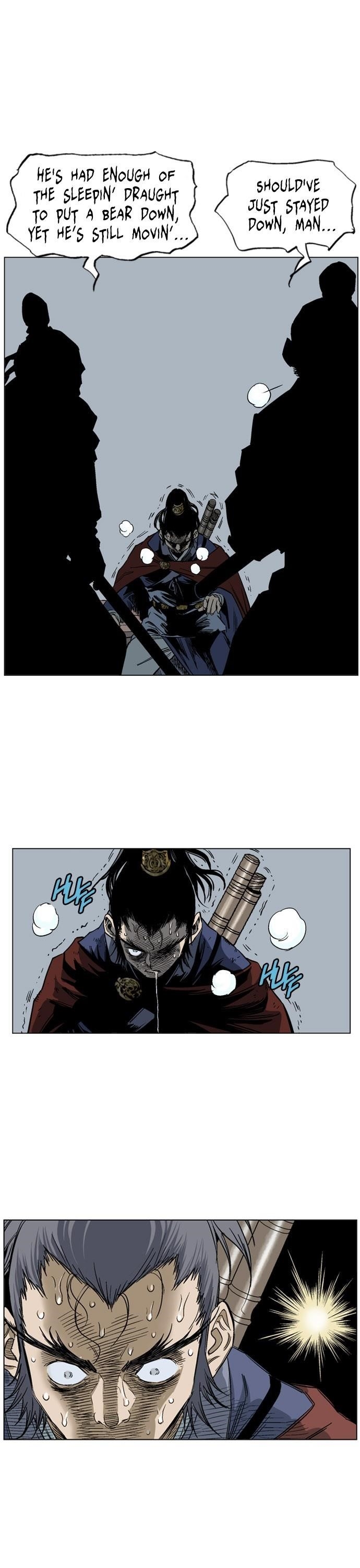 Page 14 of Chapter 38