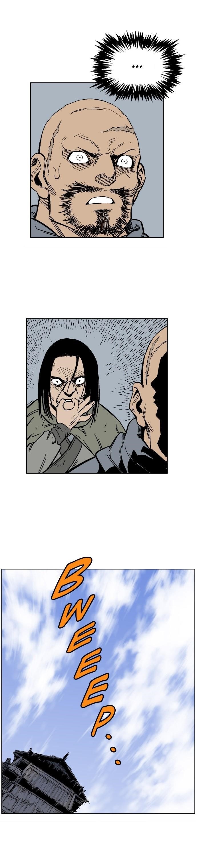 Page 21 of Chapter 38