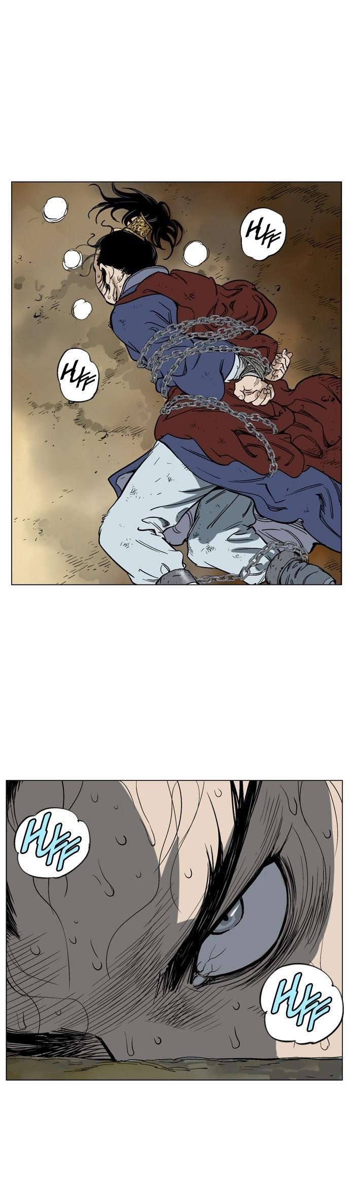 Page 42 of Chapter 39