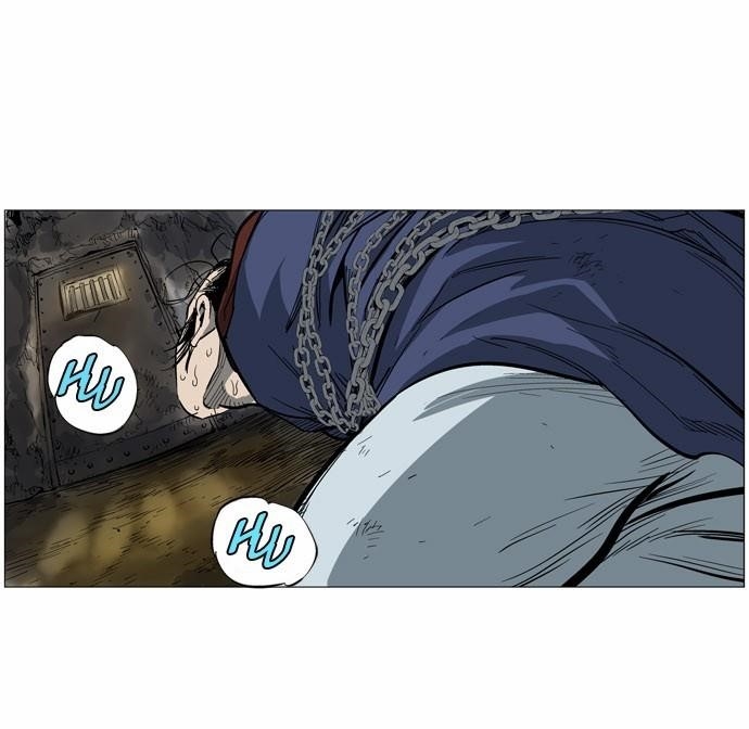 Page 43 of Chapter 39