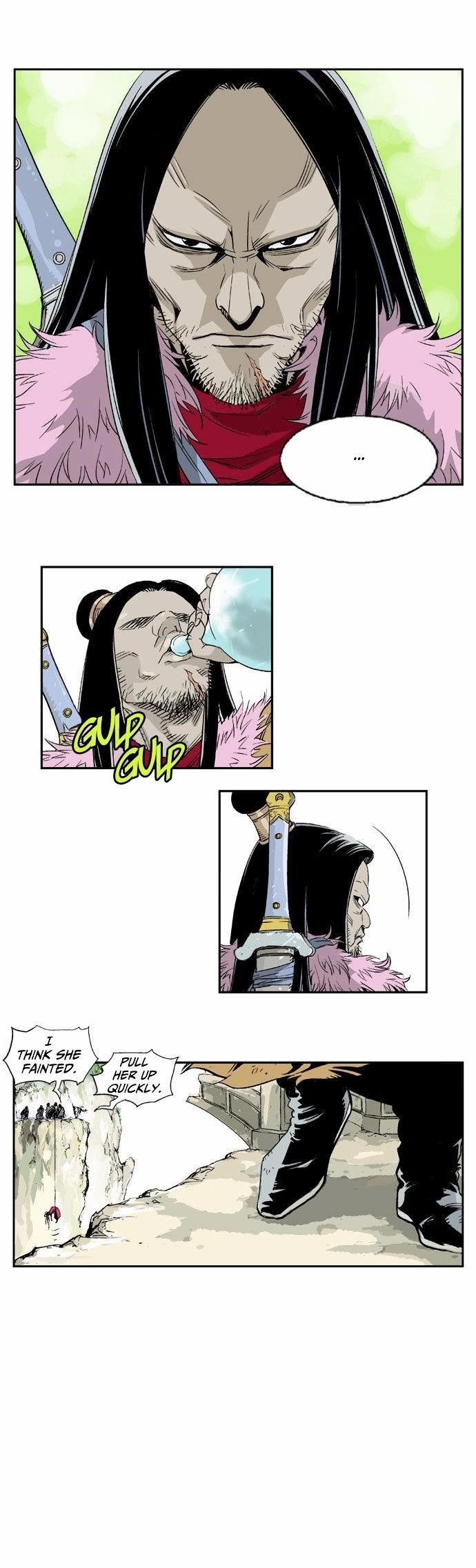 Page 18 of Chapter 3