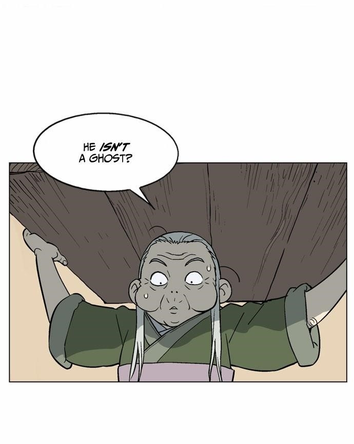 Page 7 of Chapter 40
